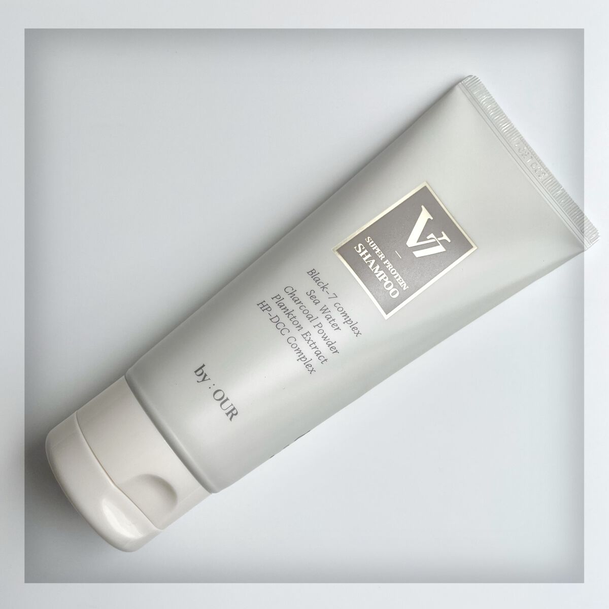 V7 スーパープロテイン シャンプー/by : OUR/サロンシャンプーを使ったクチコミ（2枚目）