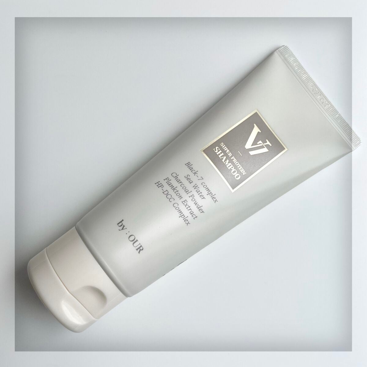 V7 スーパープロテイン シャンプー/by : OUR/サロンシャンプーを使ったクチコミ(2枚目)