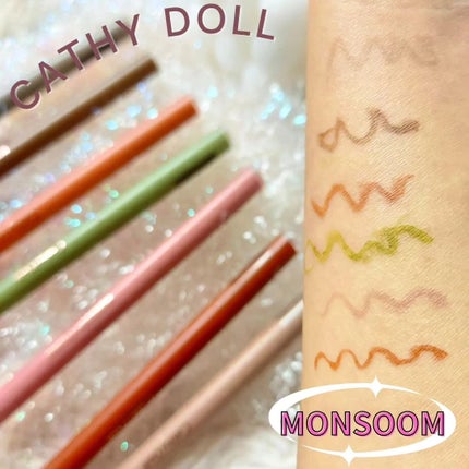 モンスーンアイライナー/CathyDoll/リキッドアイライナーを使ったクチコミ(4枚目)
