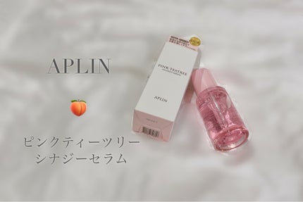 ピンクティーツリーシナジーセラム/APLIN/美容液を使ったクチコミ(1枚目)