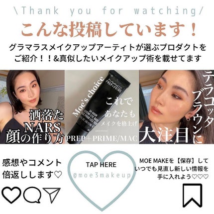 SOFT GLAM アイシャドウ パレット/アナスタシア ビバリーヒルズ/アイシャドウパレットを使ったクチコミ(7枚目)