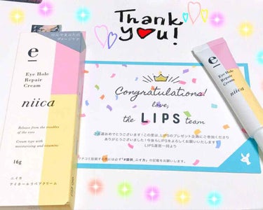 niica ニイカアイホールリペアクリームのクチコミ「LIPS様を通じて、ニイカ様からプレゼント頂きました！ありがとうございます☺️❣️

#提供_.....」（2枚目）