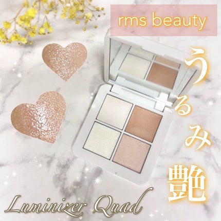 rms beauty ルミナイザークワッドのクチコミ「rms beauty .。*゚+ ˚ෆ₊ °
▶︎ルミナイザークワッド
\生っぽツヤが綺麗.....」(1枚目)