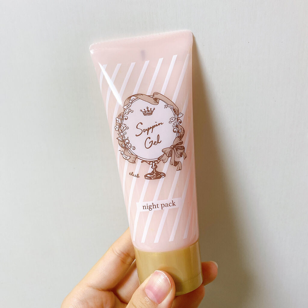 すっぴんジェルナイトパック/クラブ/シートマスク・パックを使ったクチコミ（2枚目）