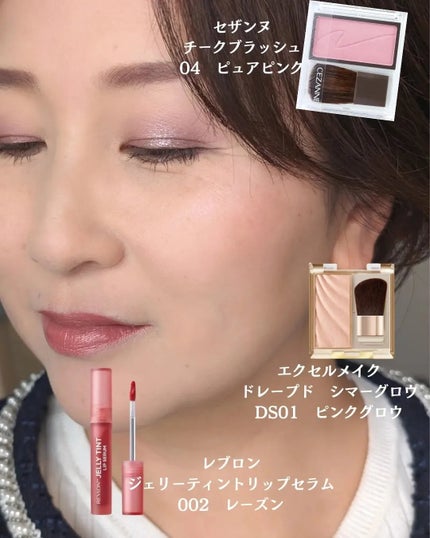 ラッシュニスタ N/MAYBELLINE NEW YORK/マスカラを使ったクチコミ(7枚目)