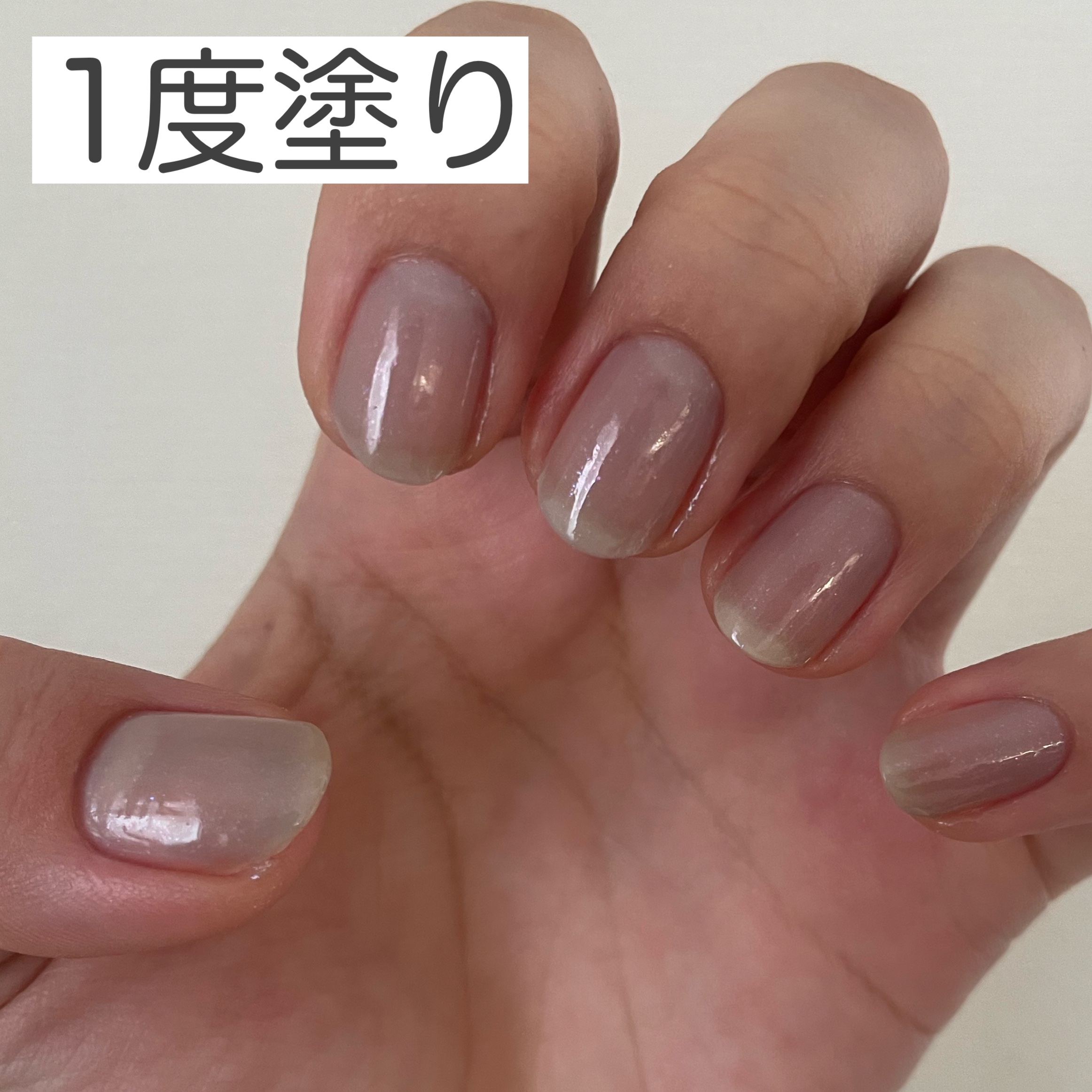 ジェルボリュームトップコート/キャンメイク/ネイルトップコートを使ったクチコミ（3枚目）