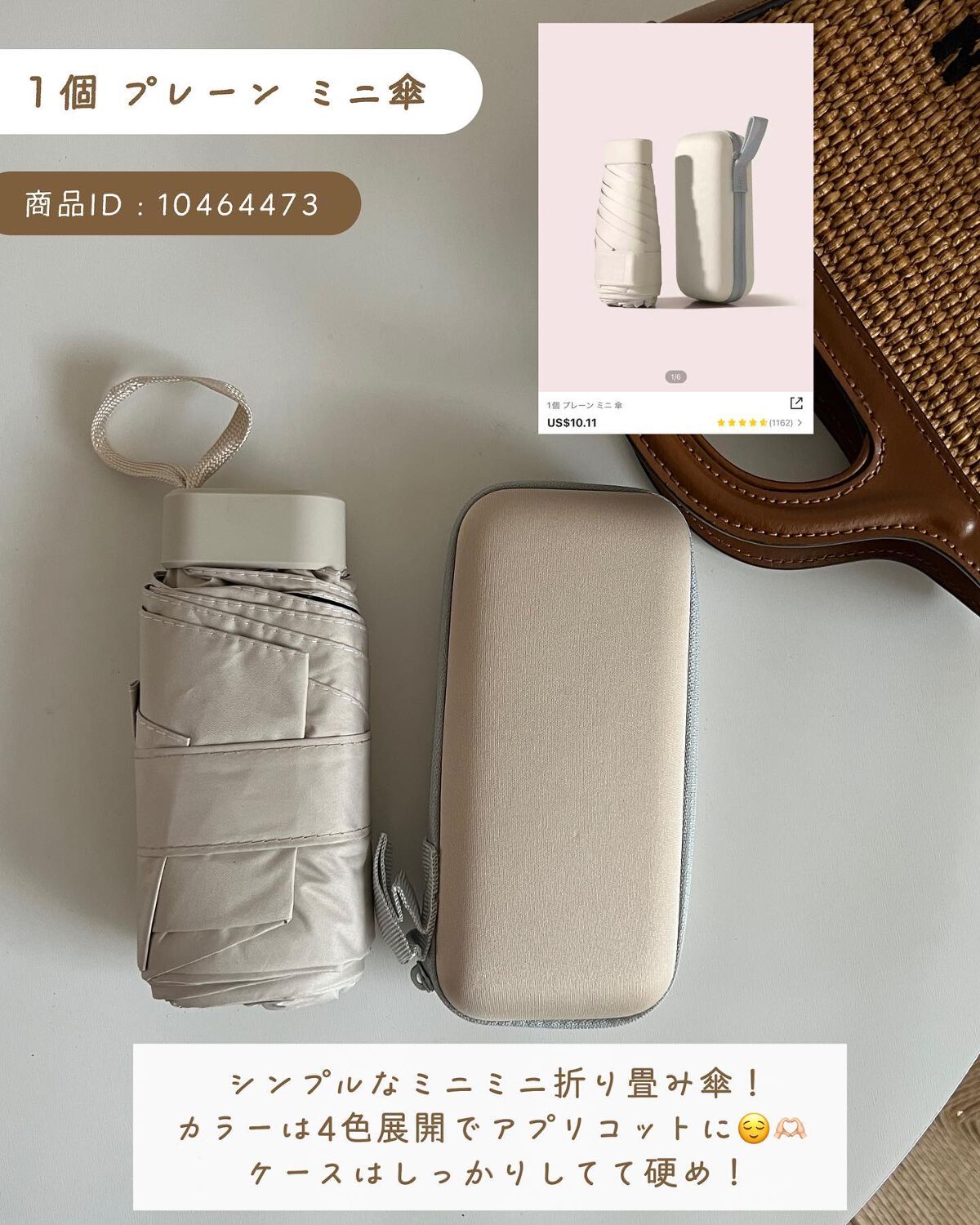 sonoca on LIPS 「←シーインのクーポンコード欄にいれてね🌿【#shein購入..」(5枚目)