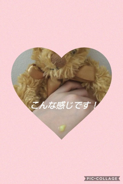 ゆるふわpink on LIPS 「皆さんこんばんは(+.+)(-.-)(__)..zzZZ今回の..」(1枚目)