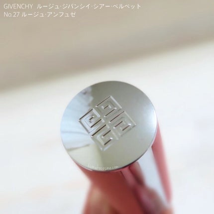 ルージュ・ジバンシイ・シアー・ベルベット/GIVENCHY/口紅を使ったクチコミ(6枚目)