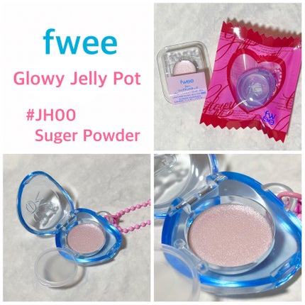 フィー リップアンドチーク グローイジェリーポット/fwee/リップグロスを使ったクチコミ(5枚目)