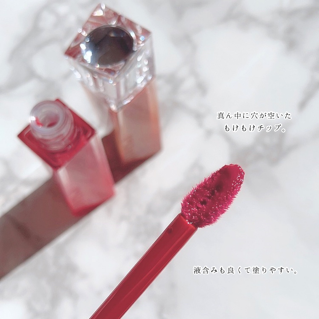 クチュールリップティントグレイズ/espoir/リップティントを使ったクチコミ（3枚目）