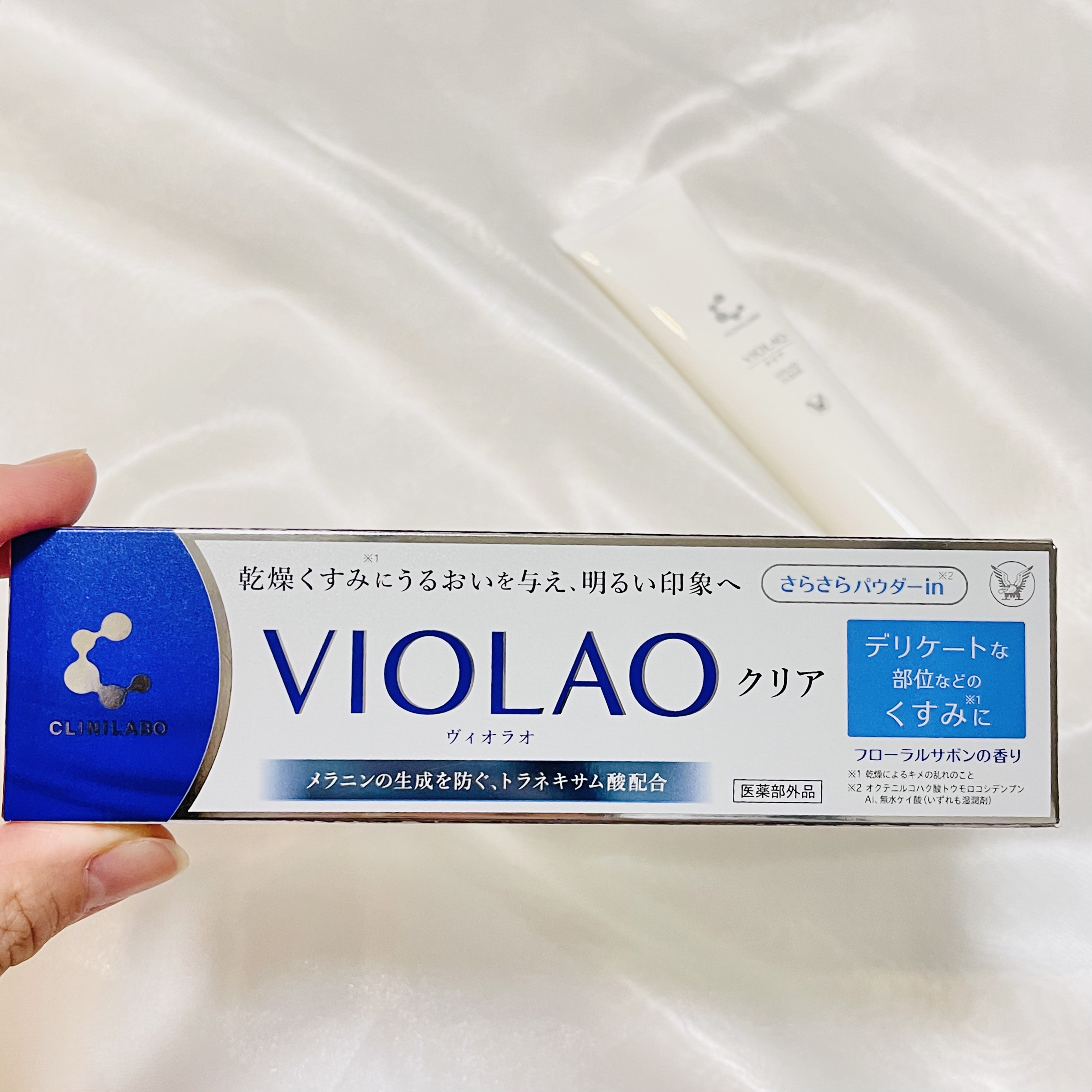 クリニラボ VIOLAO クリア/大正製薬/デリケートゾーンケアを使ったクチコミ（3枚目）