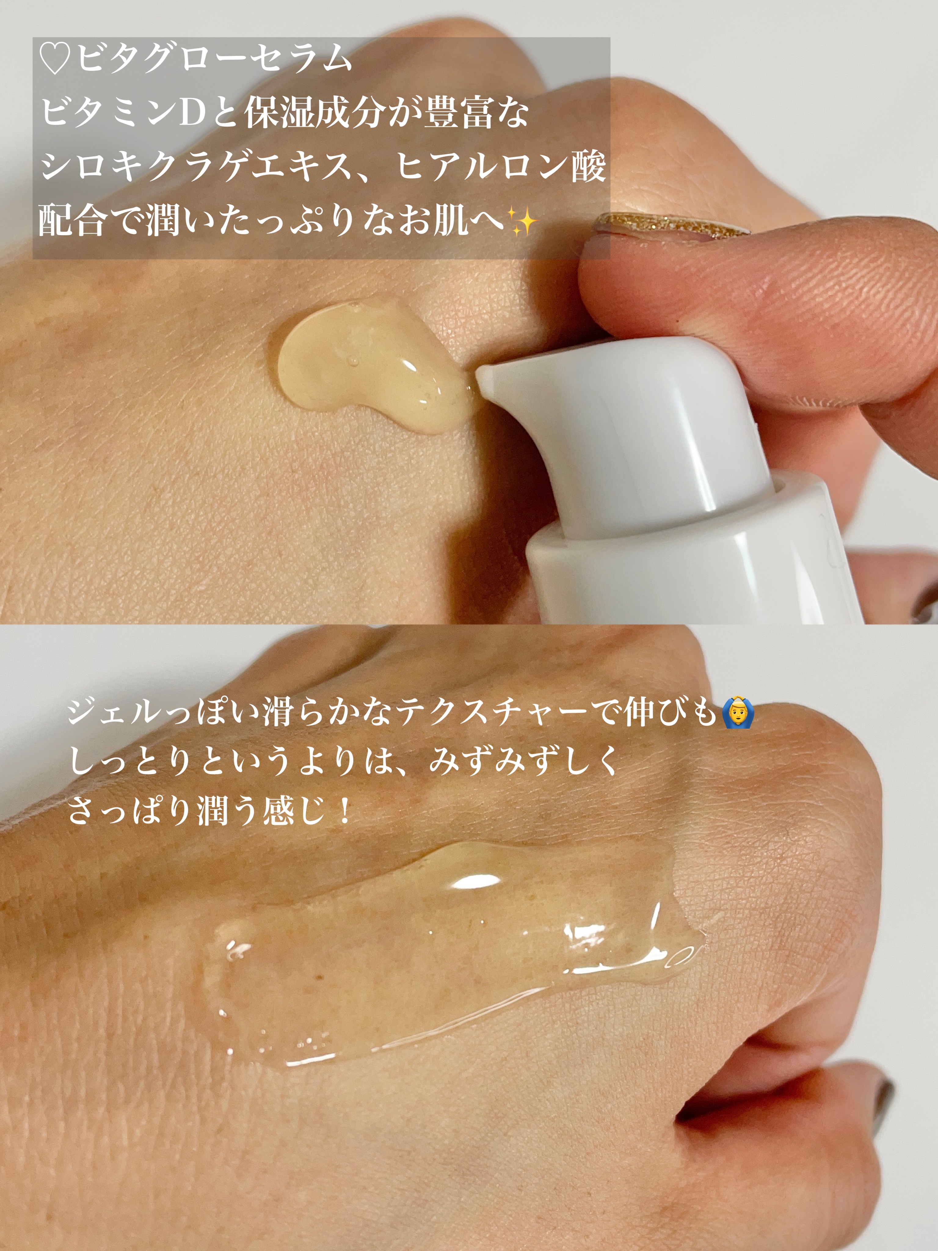 シトラスゆずバイタライジングアンプル/Lolovegan/美容液を使ったクチコミ（2枚目）