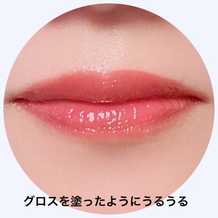 オーバーグロウティント/ETUDE/リップティントを使ったクチコミ(5枚目)
