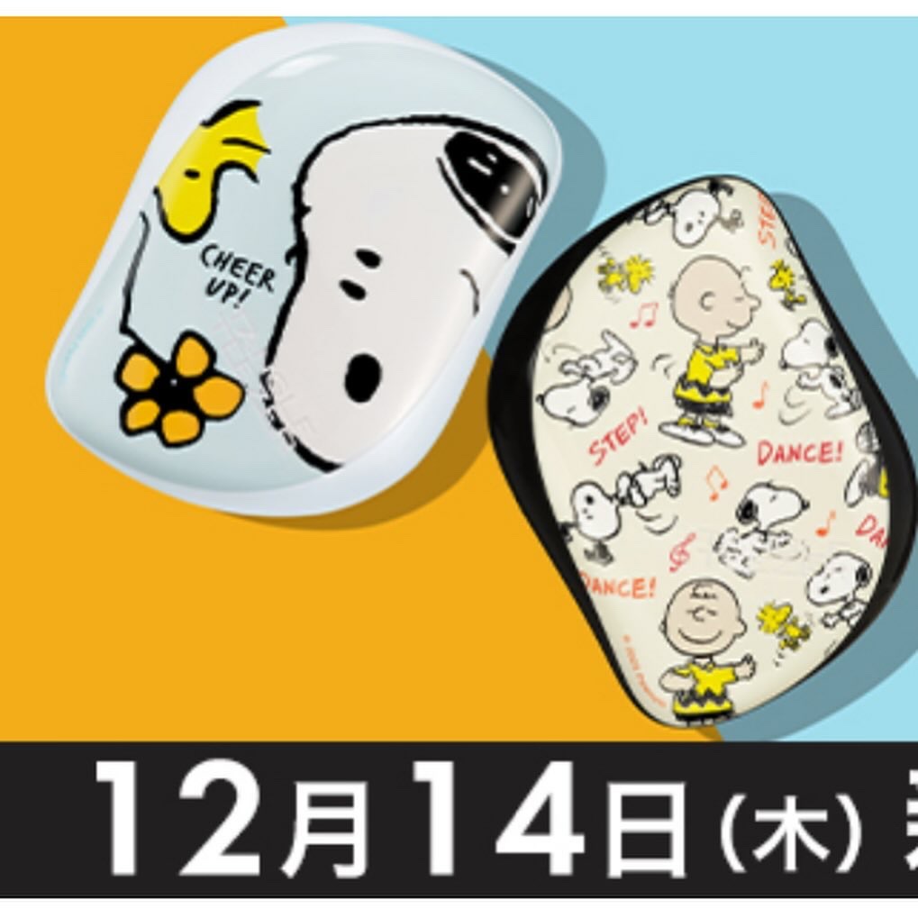 コンパクトスタイラー ベビーシェード/TANGLE TEEZER/ヘアブラシを使ったクチコミ（3枚目）