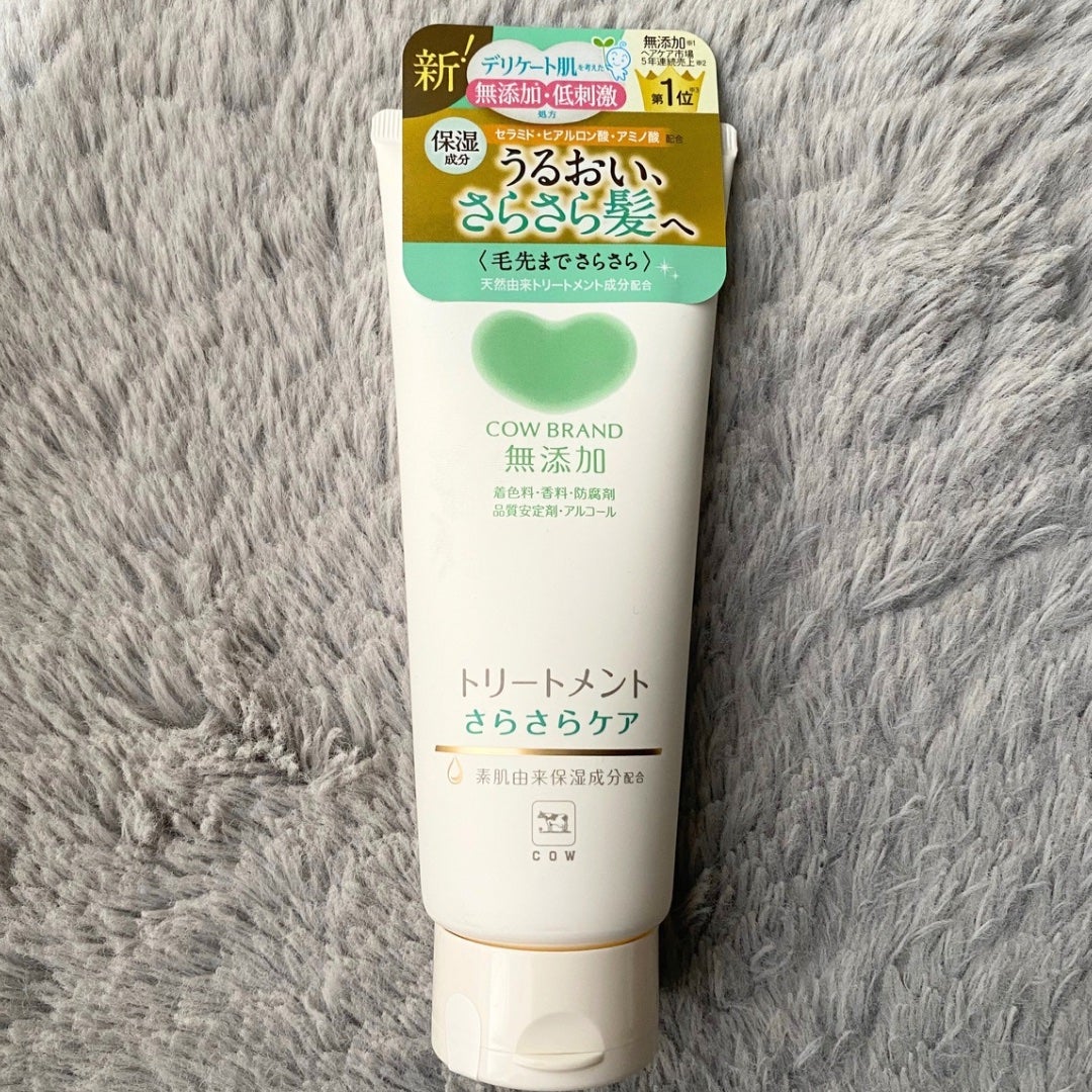 シャンプー/トリートメント <さらさらケア>/カウブランド無添加/市販シャンプーを使ったクチコミ(3枚目)