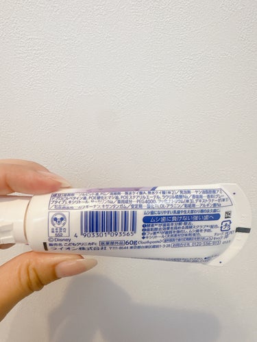 クリニカKid's ハミガキ/ライオン/歯磨き粉を使ったクチコミ（3枚目）
