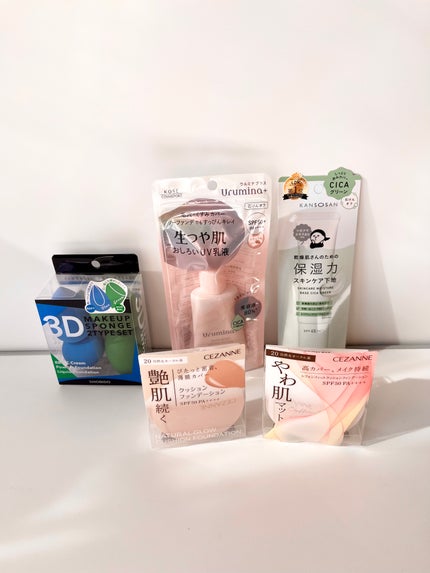 カラーステイ スキン アウェイクン コンシーラー/REVLON/リキッドコンシーラーを使ったクチコミ(2枚目)