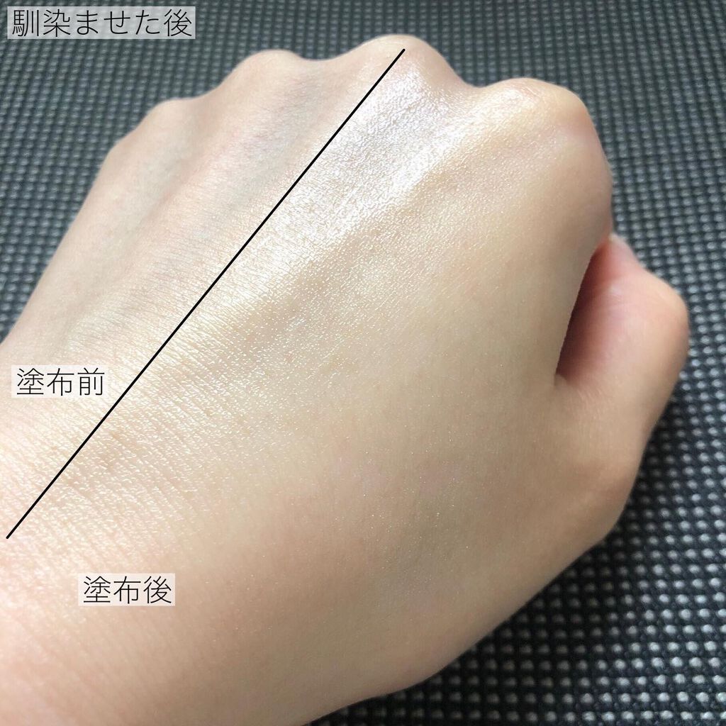 グリーンティーウォーターボム/Bonajour/フェイスクリームを使ったクチコミ(8枚目)