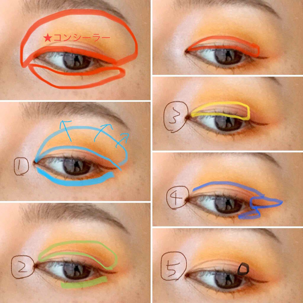 UT シャドウ パレット/NYX Professional Makeup/アイシャドウパレットを使ったクチコミ（3枚目）