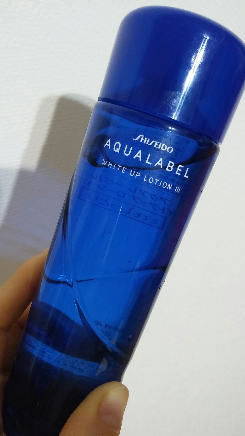 ホワイトアップ ローション(III)/アクアレーベル/化粧水を使ったクチコミ(1枚目)