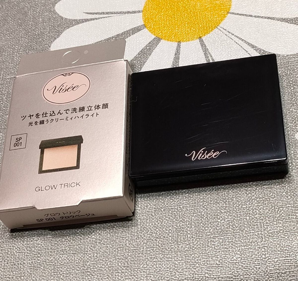 グロウ トリック/Visée/クリームハイライトを使ったクチコミ(1枚目)