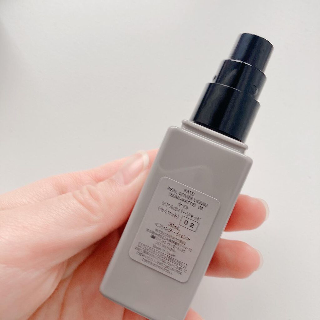 リアルカバーリキッド(セミマット)/KATE/リキッドファンデーションを使ったクチコミ(2枚目)
