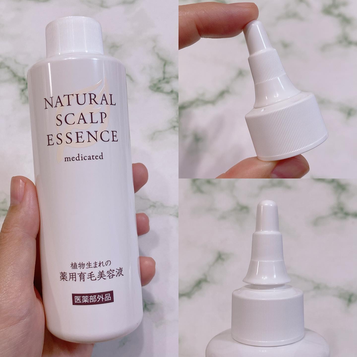 植物生まれの薬用育毛美容液/石澤研究所/頭皮ローションを使ったクチコミ（2枚目）