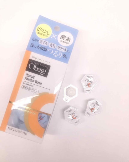 オバジC 酵素洗顔パウダー/オバジ/洗顔パウダーを使ったクチコミ(1枚目)