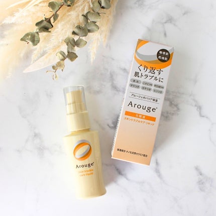 スキントラブルケア リキッド/アルージェ/美容液を使ったクチコミ(4枚目)