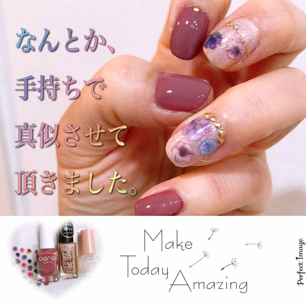 #フラワーネイルのネイルデザイン