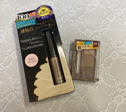 ノーズ&アイブロウパウダー/CEZANNE/パウダーアイブロウを使ったクチコミ(1枚目)