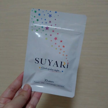 さくらの森 SUYARiのクチコミ「さくらフォレスト株式会社様より、SUYARi(すやり)を頂きました。

 

 

.....」（3枚目）