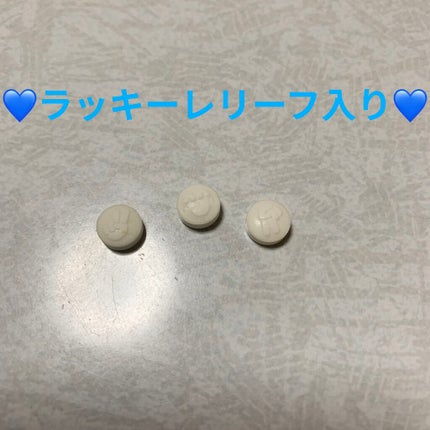 カルピス×ミンティア/アサヒフードアンドヘルスケア/食品を使ったクチコミ(4枚目)