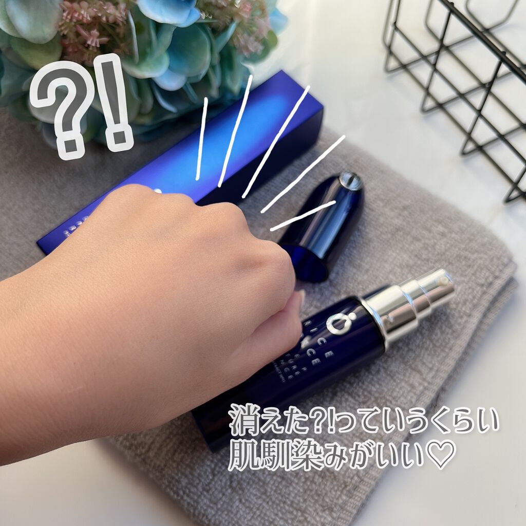 ディープモイスチュアエッセンス/ライスフォース/美容液を使ったクチコミ(3枚目)