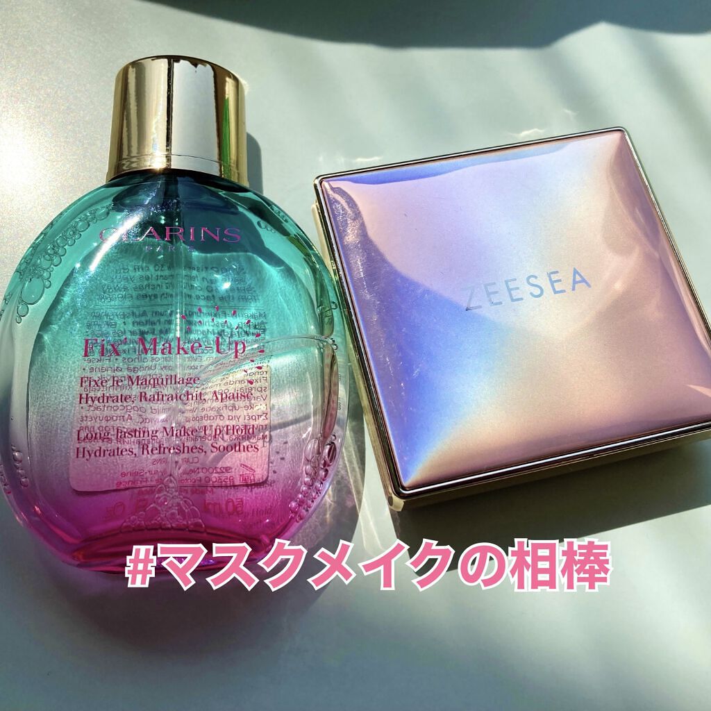 メタバースピンクシリーズ アストロダスト サワヤカシルキーパウダーファンデーション Y20# ピンクナチュラル/ZEESEA/パウダーファンデーションを使ったクチコミ（1枚目）