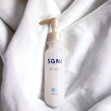 SGNI スムースヘアミルクのクチコミ「素早く髪になじんで指通り滑らか👍

────────────

SGNI
スムースヘアミルク
.....」（1枚目）