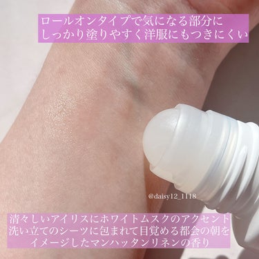 \まるで香水のようないい香り/新しい香料技術*を採用した制汗デオドラン🫧



✨8×4　AROMA　SWITCH　ロールオン　マンハッタンリネンの香り✨



デオドラントブランドでおなじみの8×4から発売される新商品をお試しさせていただきました🤲🏻



今までにない、制汗剤には見えないようなおしゃれなデザインがとっても素敵で、インテリアや外出先にも持ち歩きやすいなと感じました🥹💕



またロールオンタイプで、液をしっかり肌に塗ることができ、ピンポイントで塗りたいところに塗れるのが嬉しい🙌🏻



しかも、サイズもコンパクトなので持ち運びにも便利も便利👜
お出かけ先でもさっと使えるのでおすすめです🙆🏻‍♀️



ムスク系の上品な深みのある香りで、香水やフレグランスのような香りなのも好きでした🥰🤍


* 8×4ブランドにおいて

#エイトフォー　#デオドラント　#8×4   #制汗剤　#汗のにおい　#消臭　#オシャレ　#持ち運び　#ムスク　#香水　#フレグランス の画像 その2