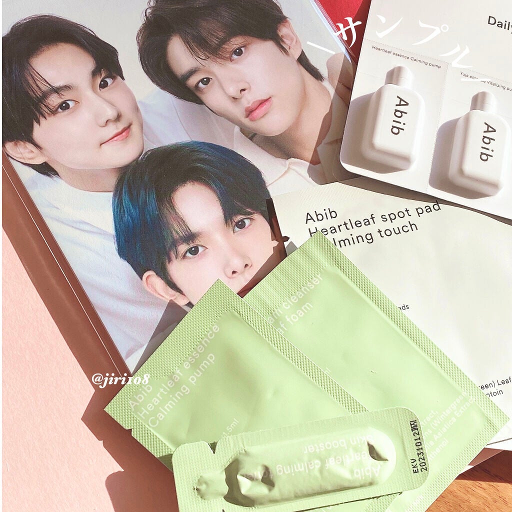 Qoo10 福袋/Qoo10/メイクアップキットを使ったクチコミ(7枚目)