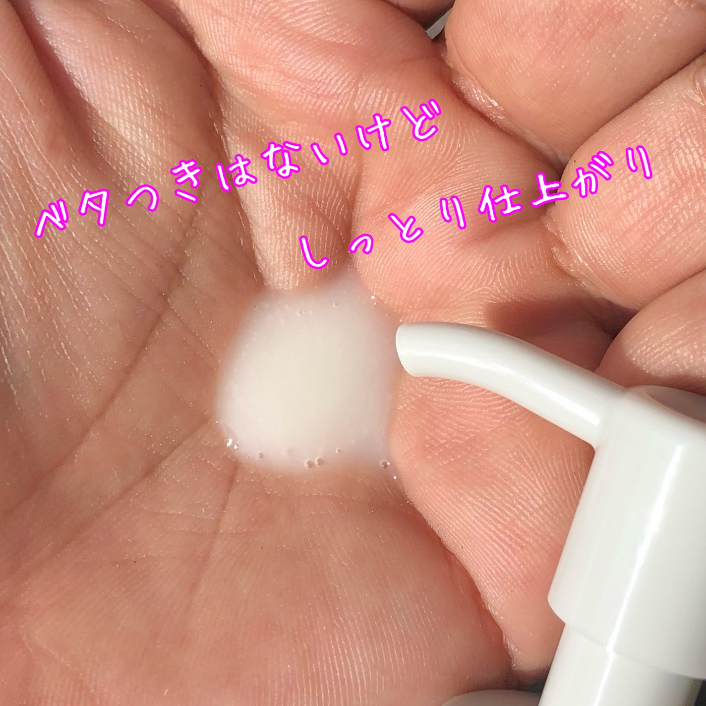 トライアルセット/ボタニズム /トライアルキットを使ったクチコミ(9枚目)