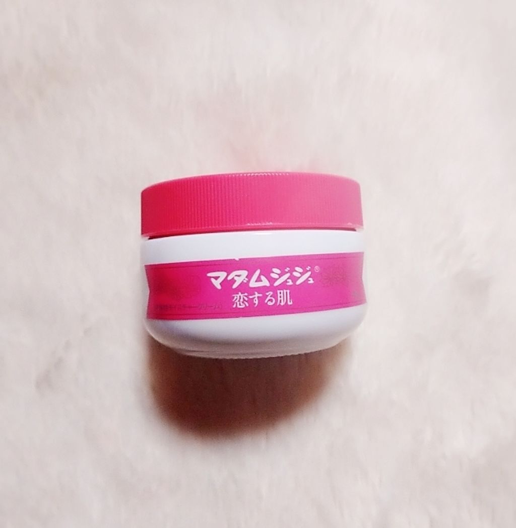 マダムジュジュ 恋する肌/ジュジュ/フェイスクリームを使ったクチコミ(1枚目)
