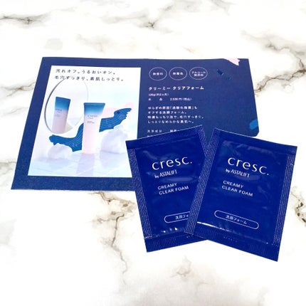 スムースフィット マルチシールド/cresc. by ASTALIFT/化粧下地を使ったクチコミ(4枚目)