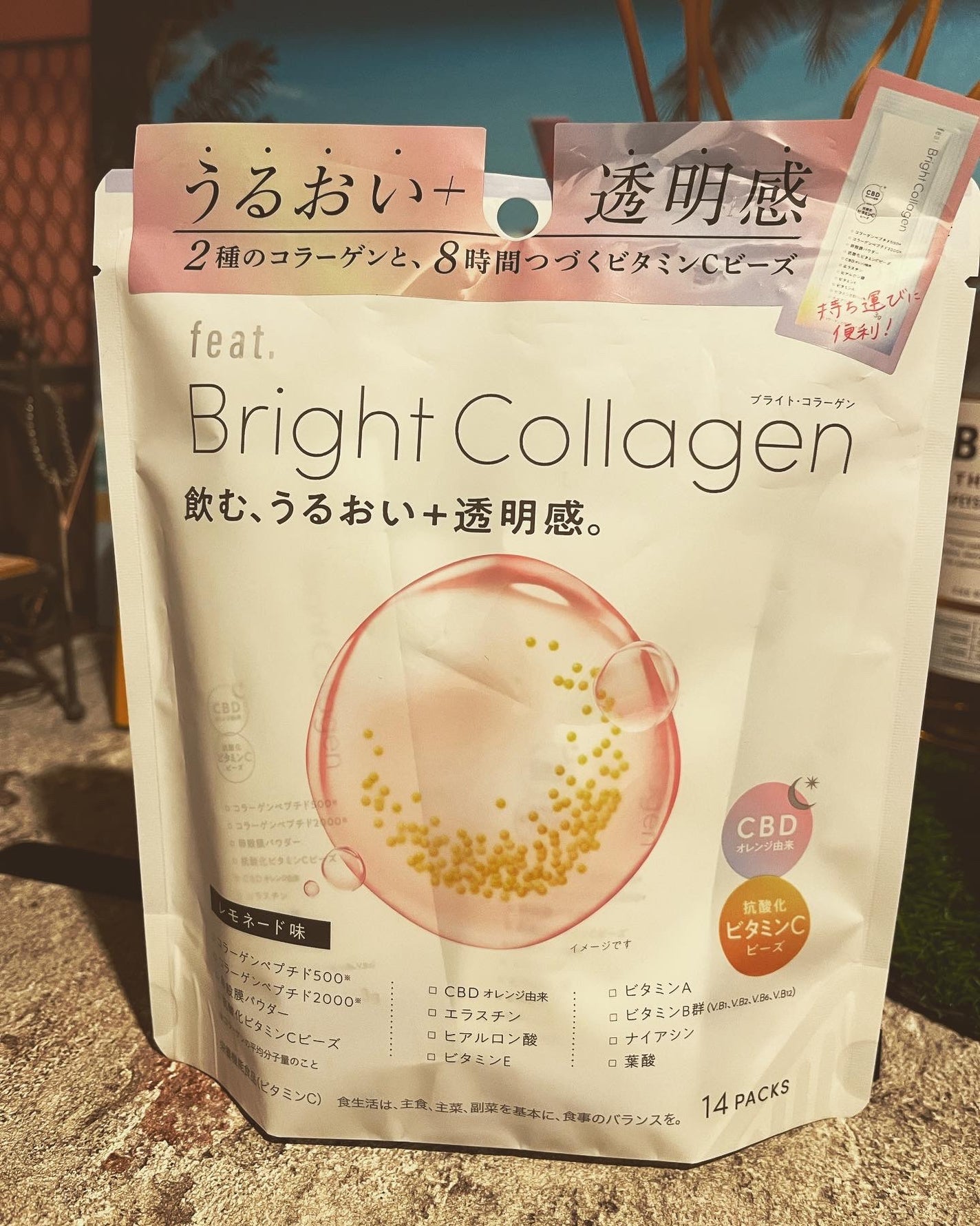 ブライト コラーゲン/Feat./美容サプリメントを使ったクチコミ(1枚目)