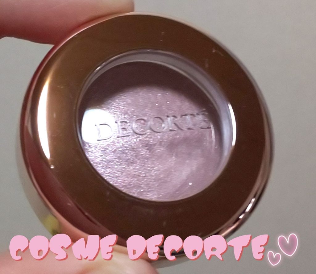 アイグロウ ジェム/DECORTÉ/ジェル・クリームアイシャドウを使ったクチコミ(1枚目)