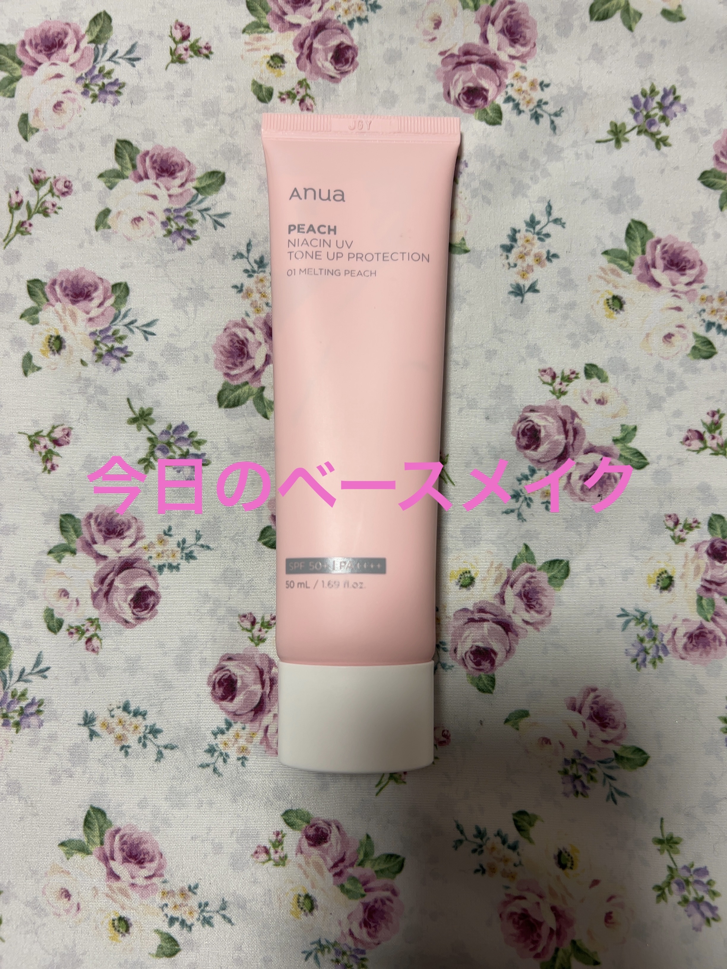 ニュアンス デューイ クリエイター BE-2 グレイスベージュ/Visée/アイシャドウパレットを使ったクチコミ（3枚目）