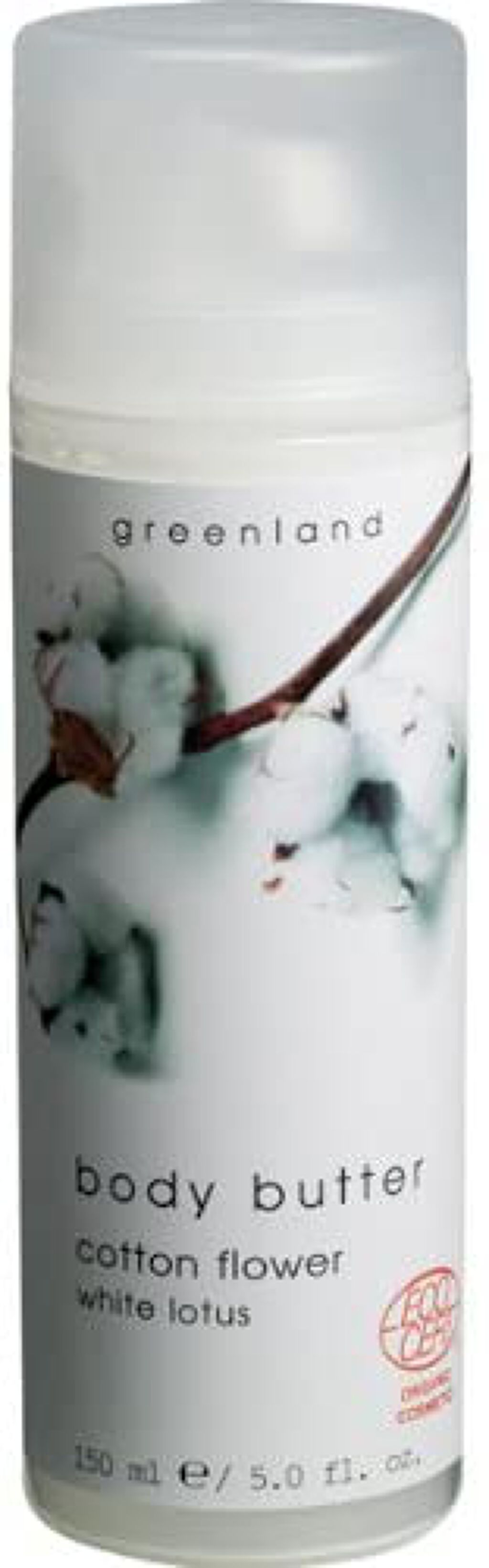 グリーンランド ボディーバター コットンフラワー＆ホワイトロータス