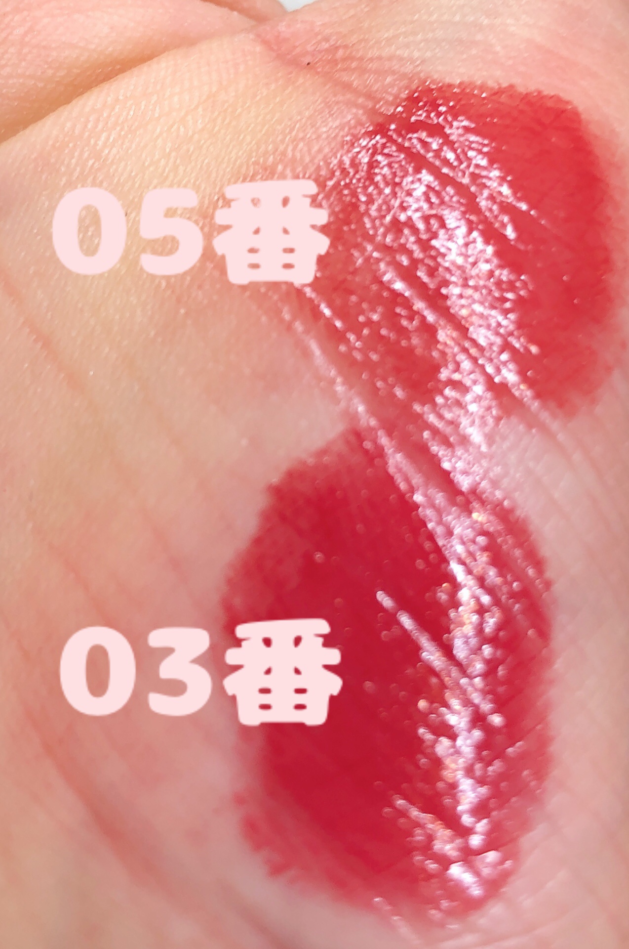 むちぷるティント/キャンメイク/リップティントを使ったクチコミ（2枚目）