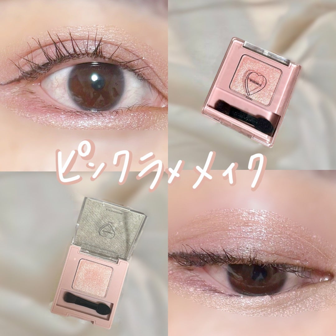 オペラ アイカラーペンシル/OPERA/ペンシルアイライナーを使ったクチコミ(1枚目)