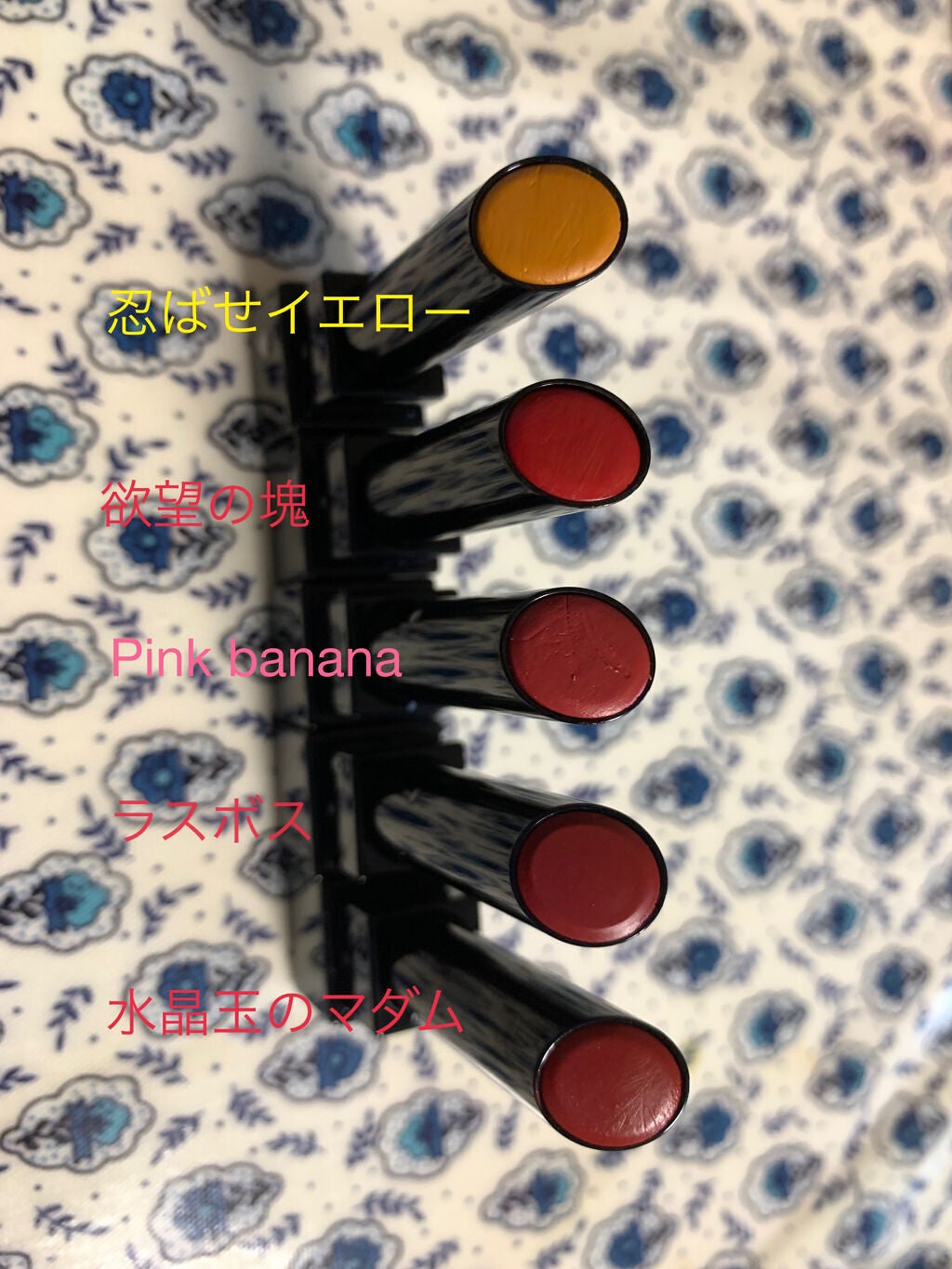 ケイト リップモンスター/KATE/口紅を使ったクチコミ(1枚目)