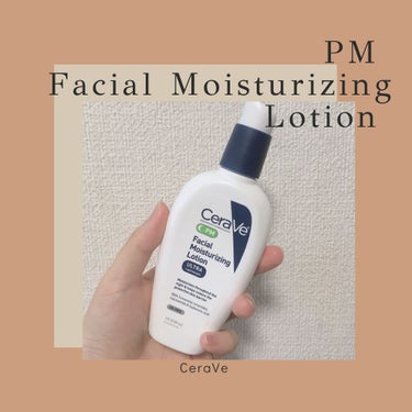 Facial Moisturizing Lotion Pm/CeraVe/化粧水を使ったクチコミ（1枚目）